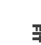 Feel Fit AG Logo